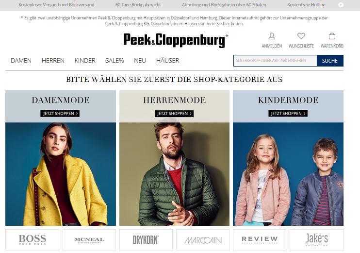 Peek Cloppenburg Online